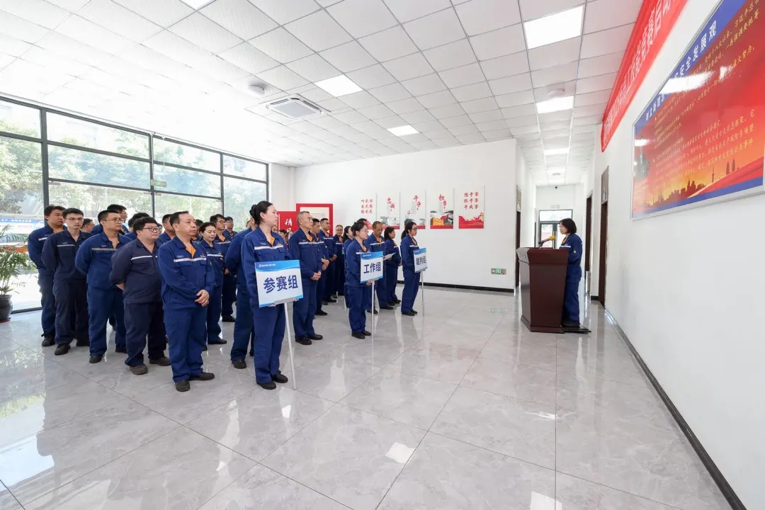 以賽促學(xué)礪精兵 技能比武展風(fēng)采！員工技能競(jìng)賽開(kāi)賽